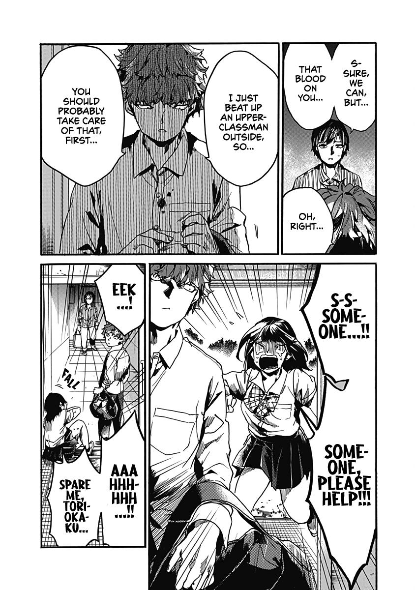 We Shall Now Begin Ethics Chapter 27 30