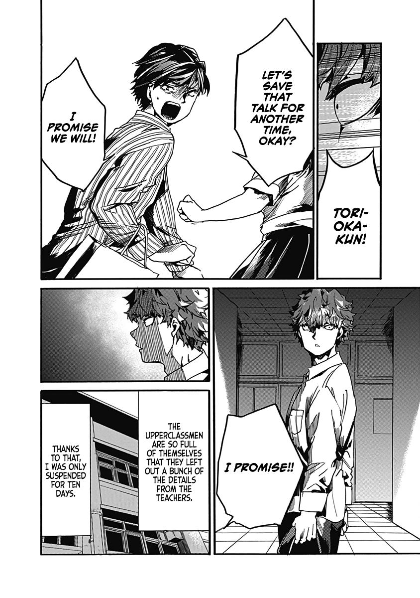 We Shall Now Begin Ethics Chapter 27 32