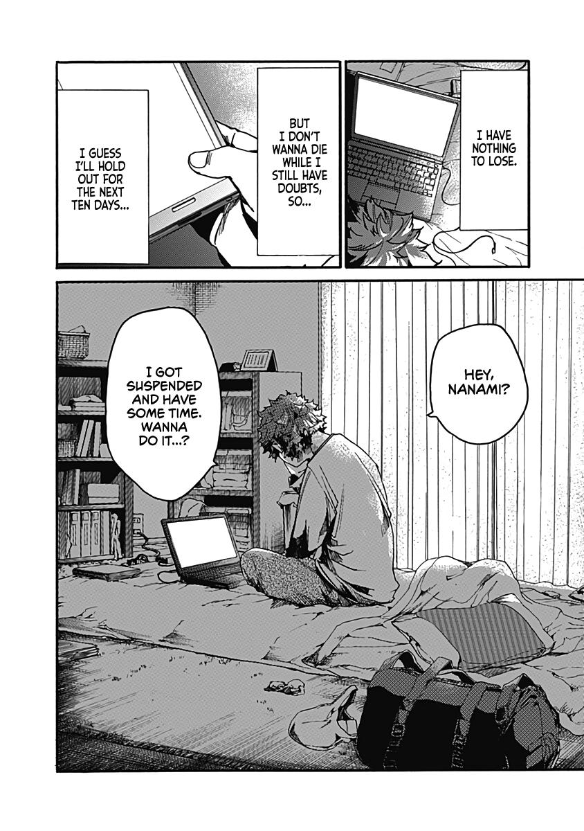 We Shall Now Begin Ethics Chapter 27 34