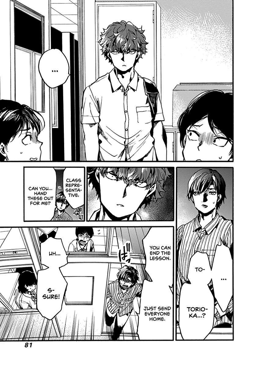 We Shall Now Begin Ethics Chapter 28 5