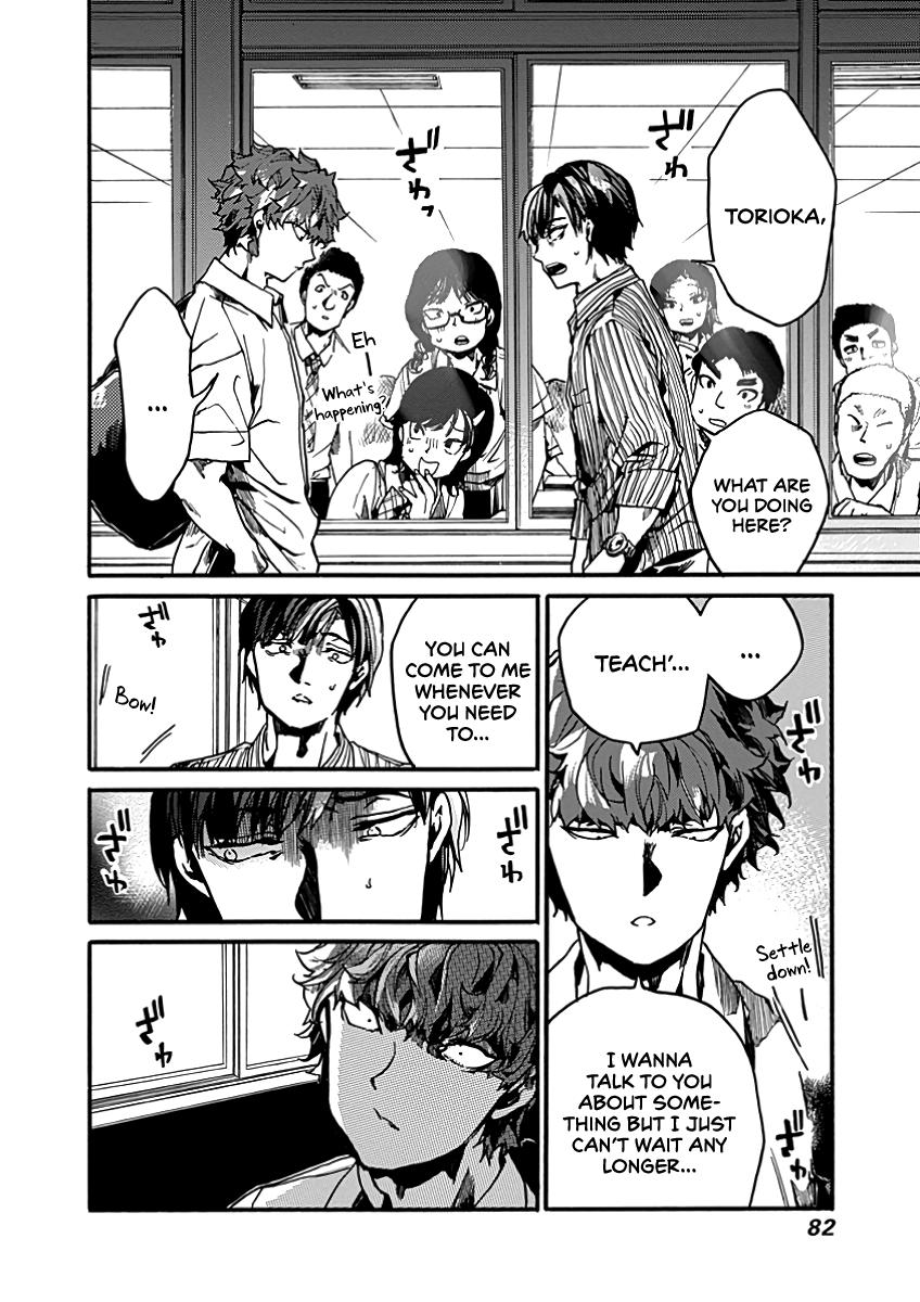We Shall Now Begin Ethics Chapter 28 6