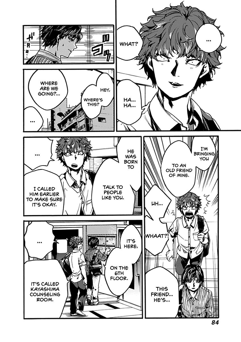 We Shall Now Begin Ethics Chapter 28 8