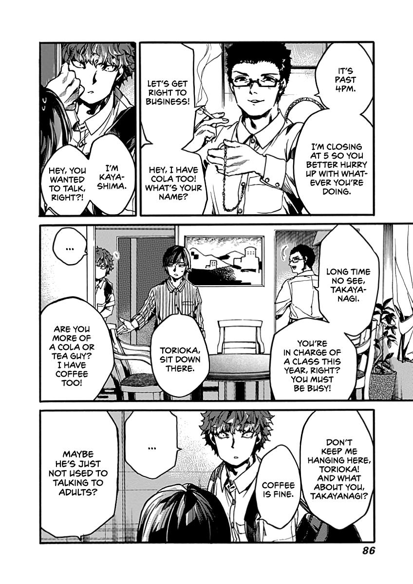 We Shall Now Begin Ethics Chapter 28 10