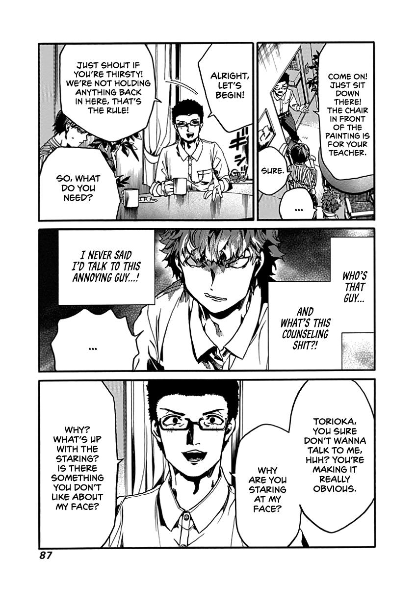 We Shall Now Begin Ethics Chapter 28 11