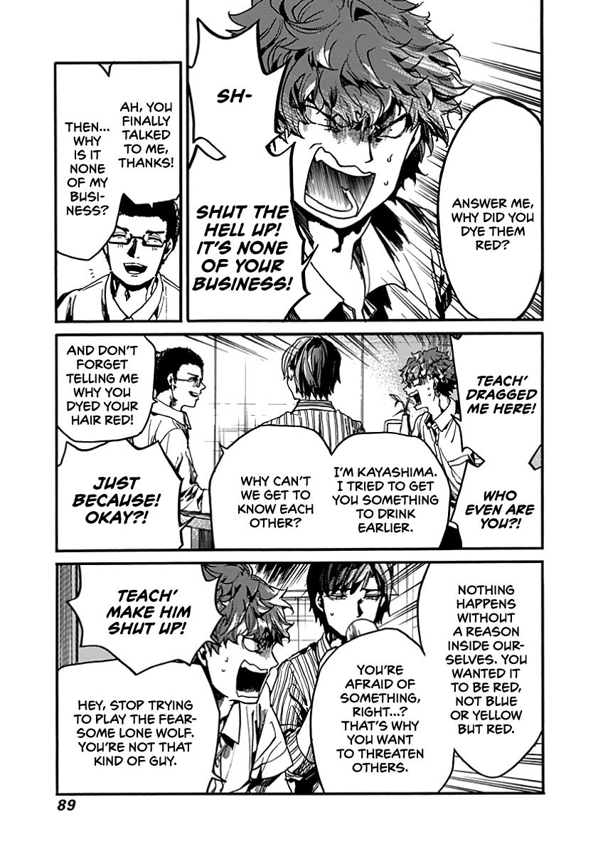 We Shall Now Begin Ethics Chapter 28 13