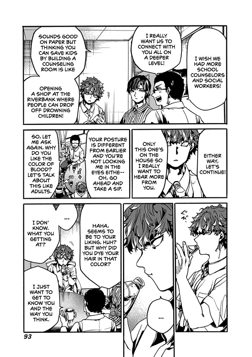 We Shall Now Begin Ethics Chapter 28 17