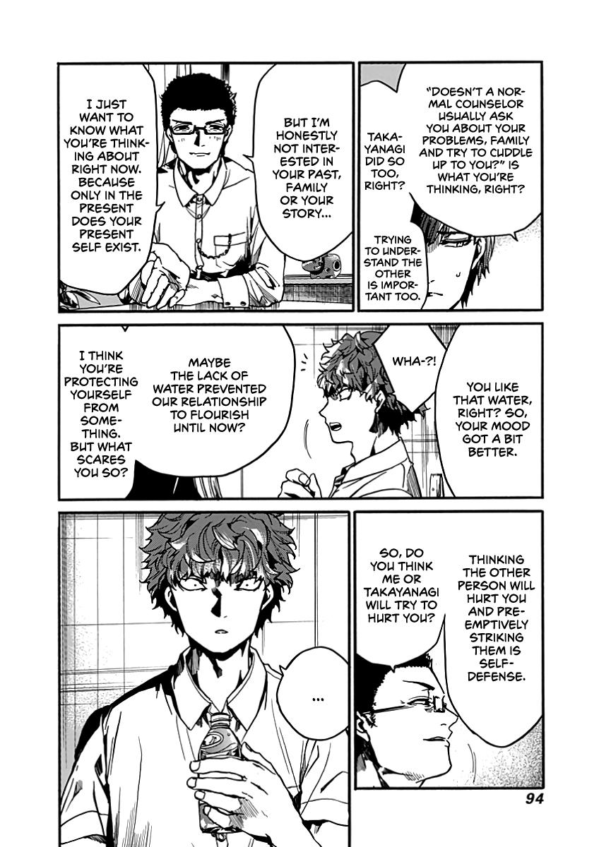 We Shall Now Begin Ethics Chapter 28 18