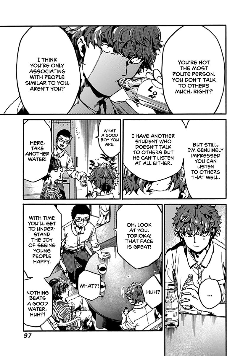 We Shall Now Begin Ethics Chapter 28 21