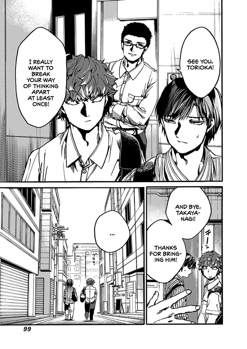 We Shall Now Begin Ethics Chapter 28 23