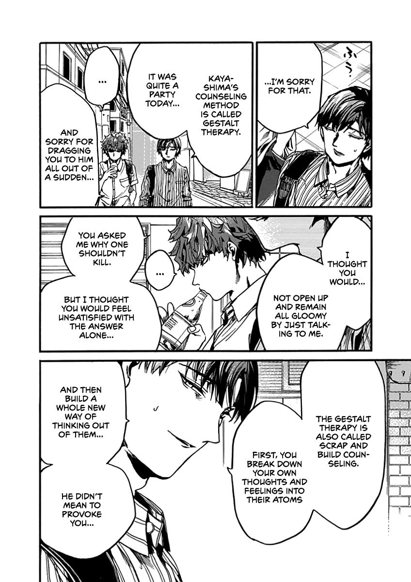 We Shall Now Begin Ethics Chapter 28 24