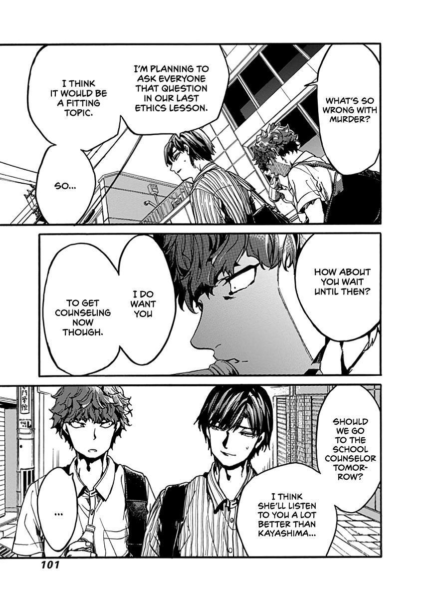 We Shall Now Begin Ethics Chapter 28 25