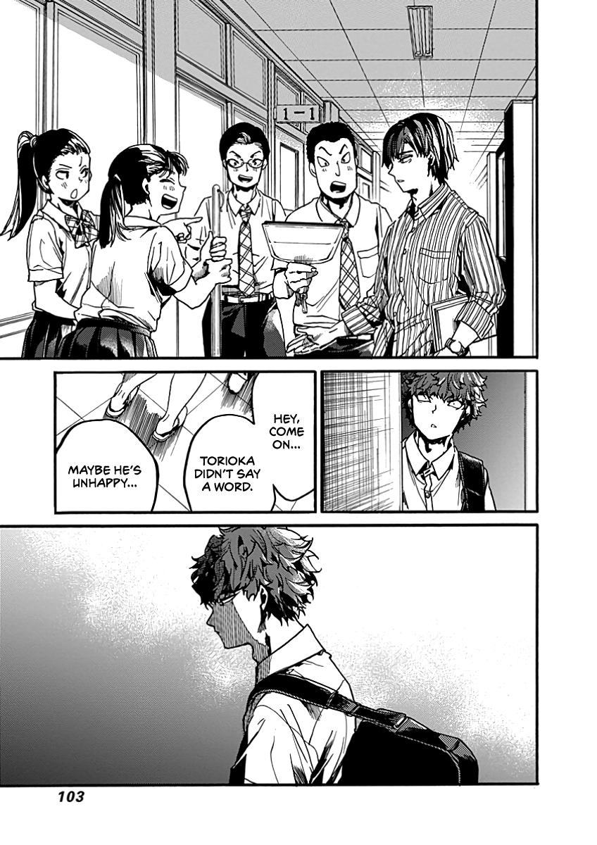 We Shall Now Begin Ethics Chapter 28 27