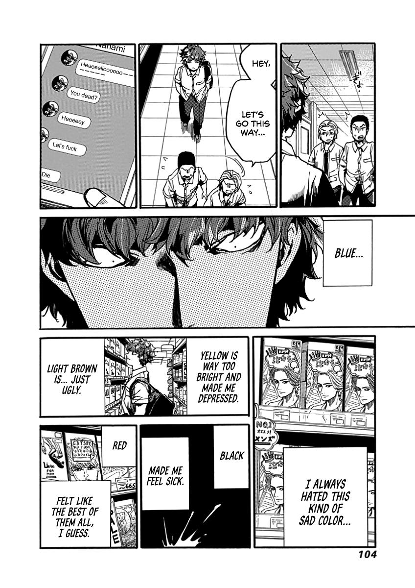 We Shall Now Begin Ethics Chapter 28 28