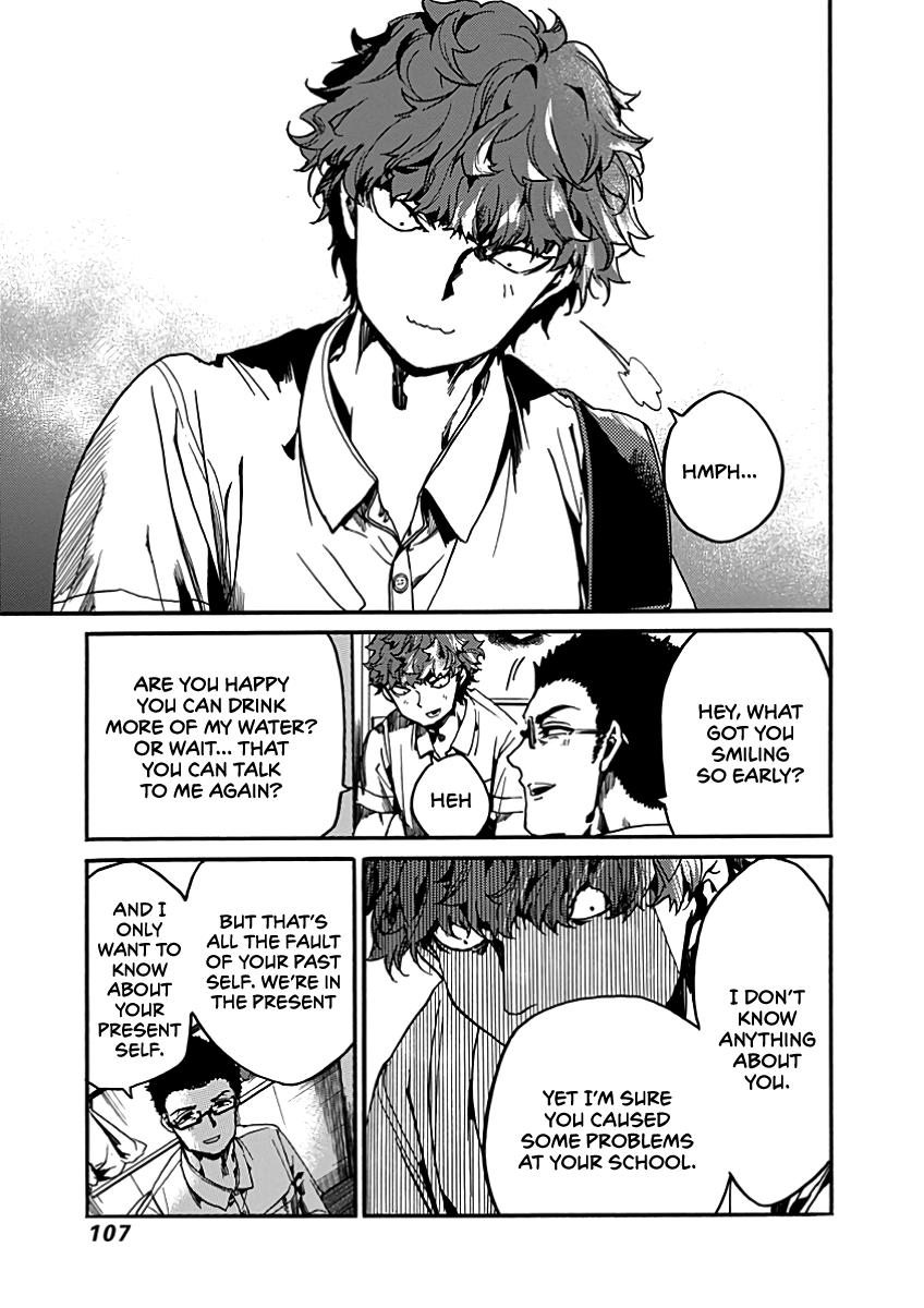 We Shall Now Begin Ethics Chapter 28 31