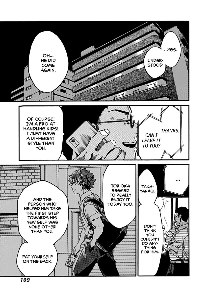 We Shall Now Begin Ethics Chapter 28 33