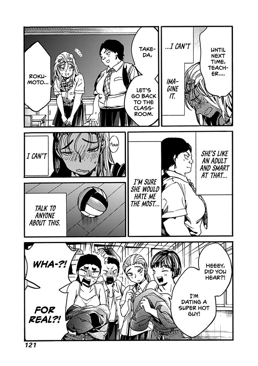 We Shall Now Begin Ethics Chapter 29 8