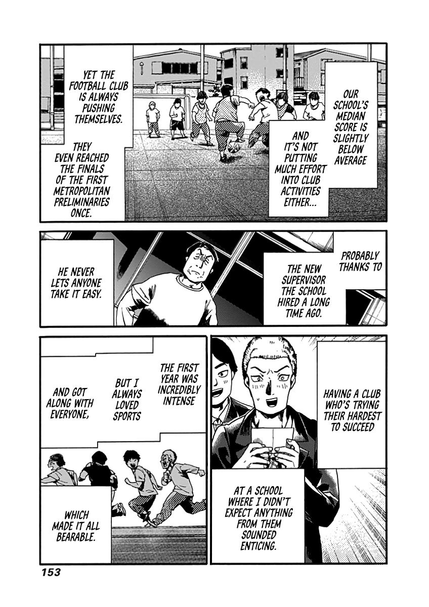 We Shall Now Begin Ethics Chapter 30 6