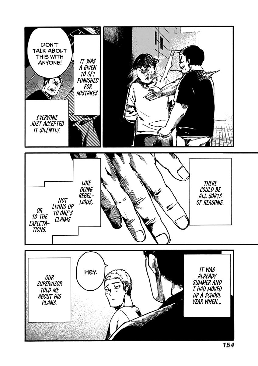 We Shall Now Begin Ethics Chapter 30 7