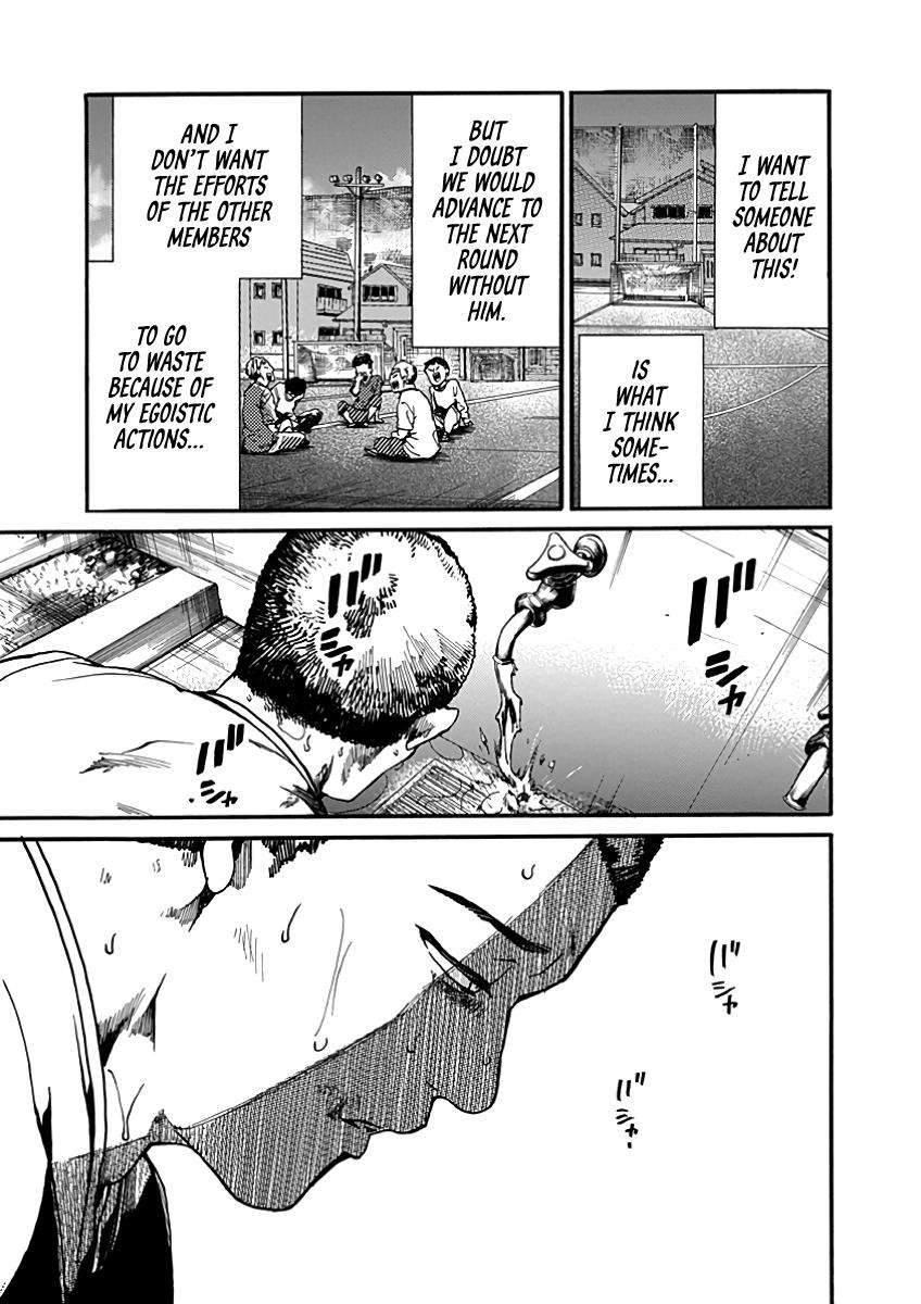 We Shall Now Begin Ethics Chapter 30 12