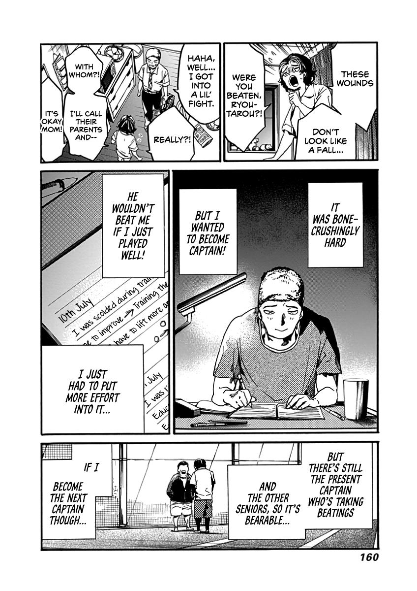 We Shall Now Begin Ethics Chapter 30 13