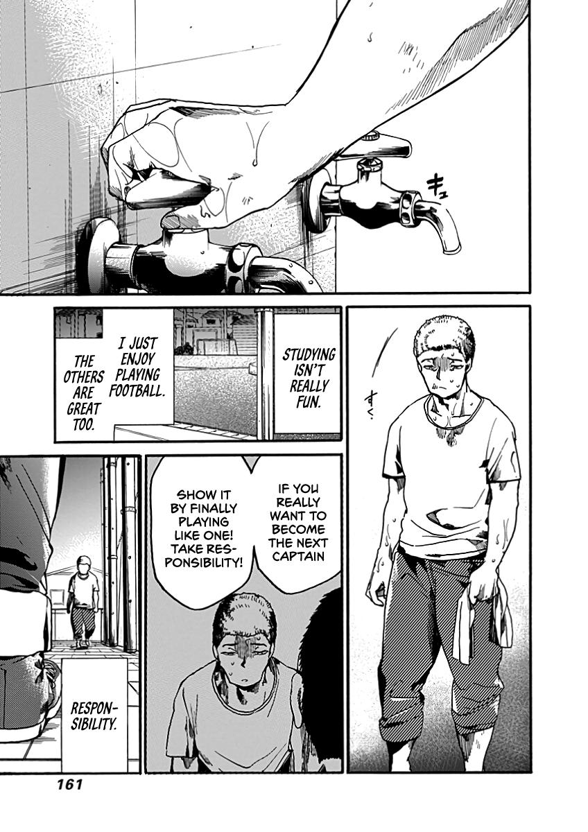 We Shall Now Begin Ethics Chapter 30 14