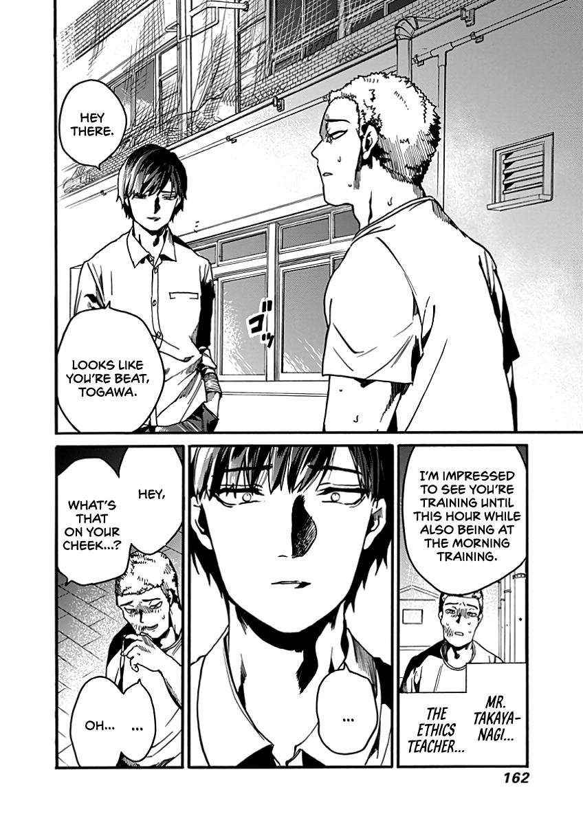 We Shall Now Begin Ethics Chapter 30 15