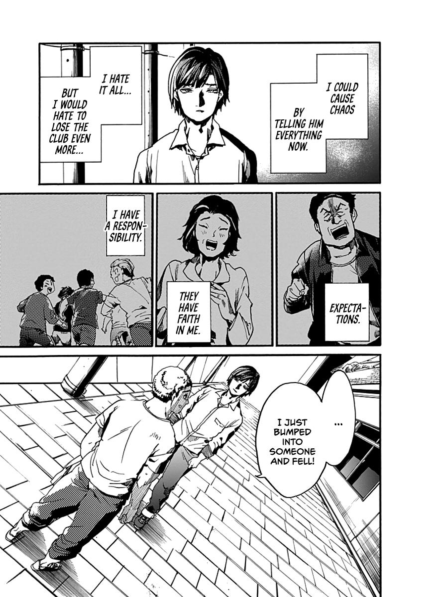 We Shall Now Begin Ethics Chapter 30 16