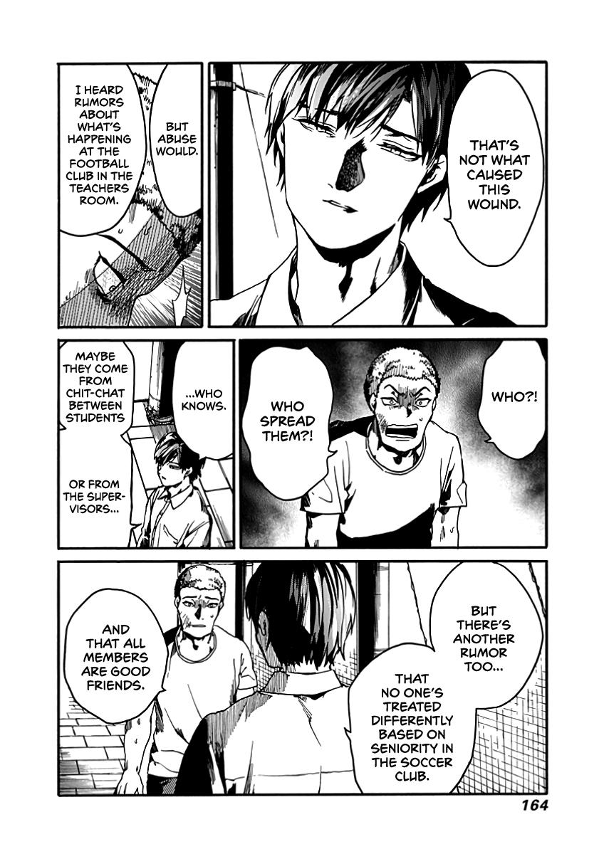 We Shall Now Begin Ethics Chapter 30 17