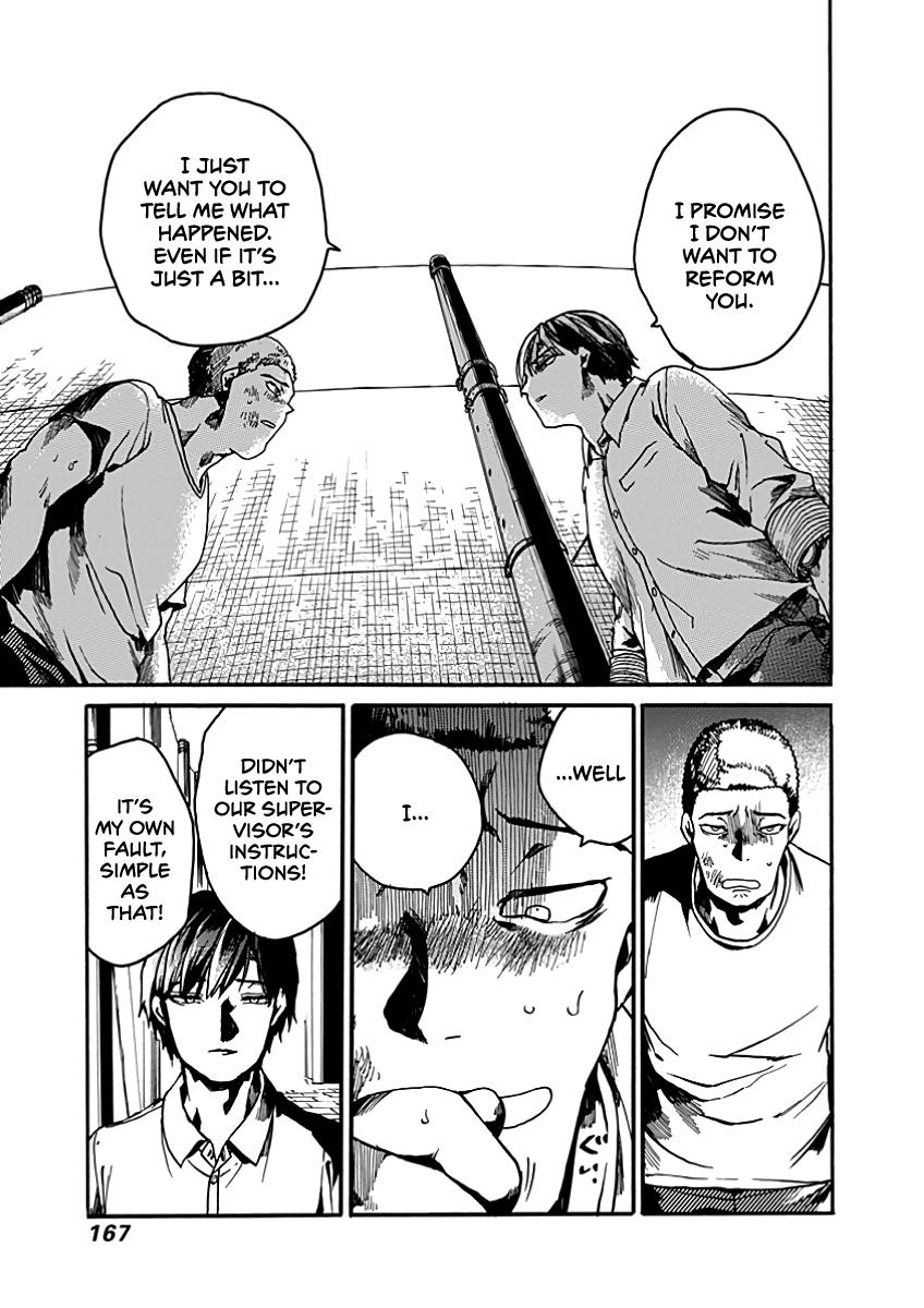 We Shall Now Begin Ethics Chapter 30 20