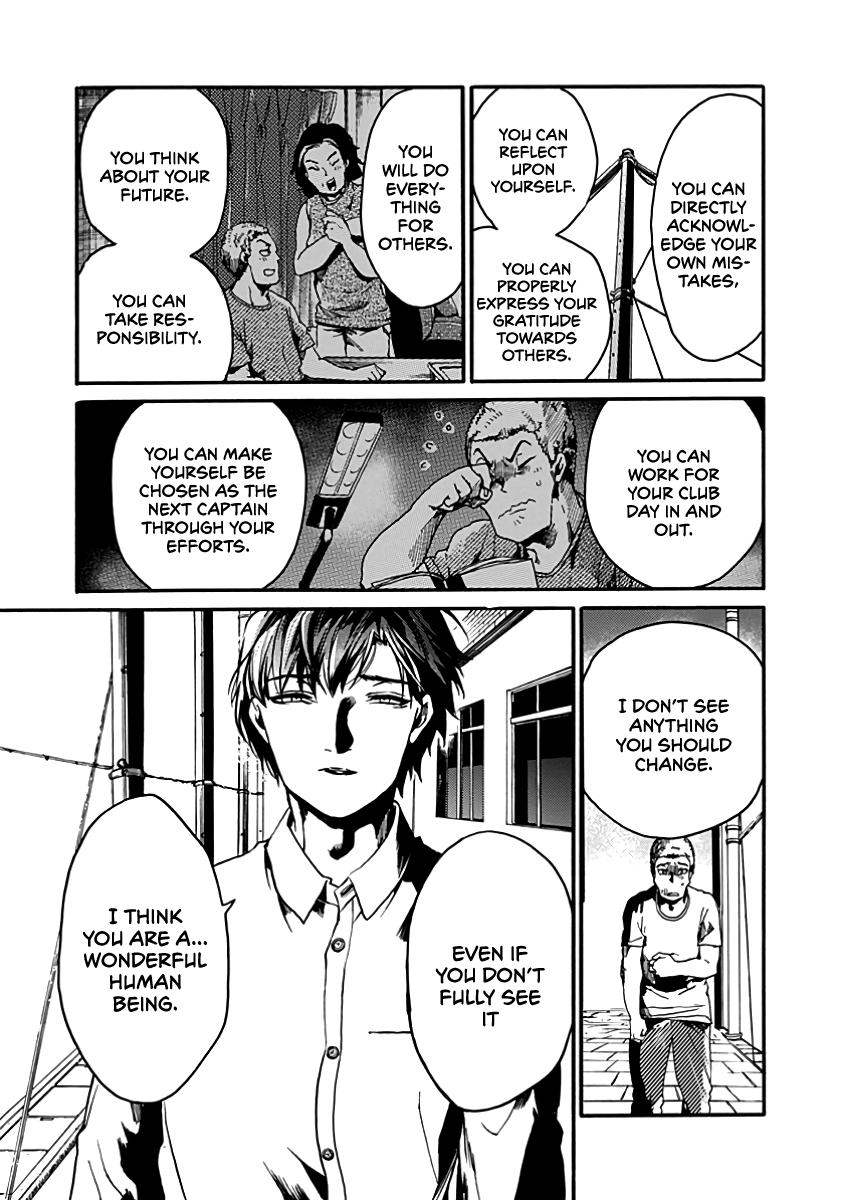 We Shall Now Begin Ethics Chapter 30 24