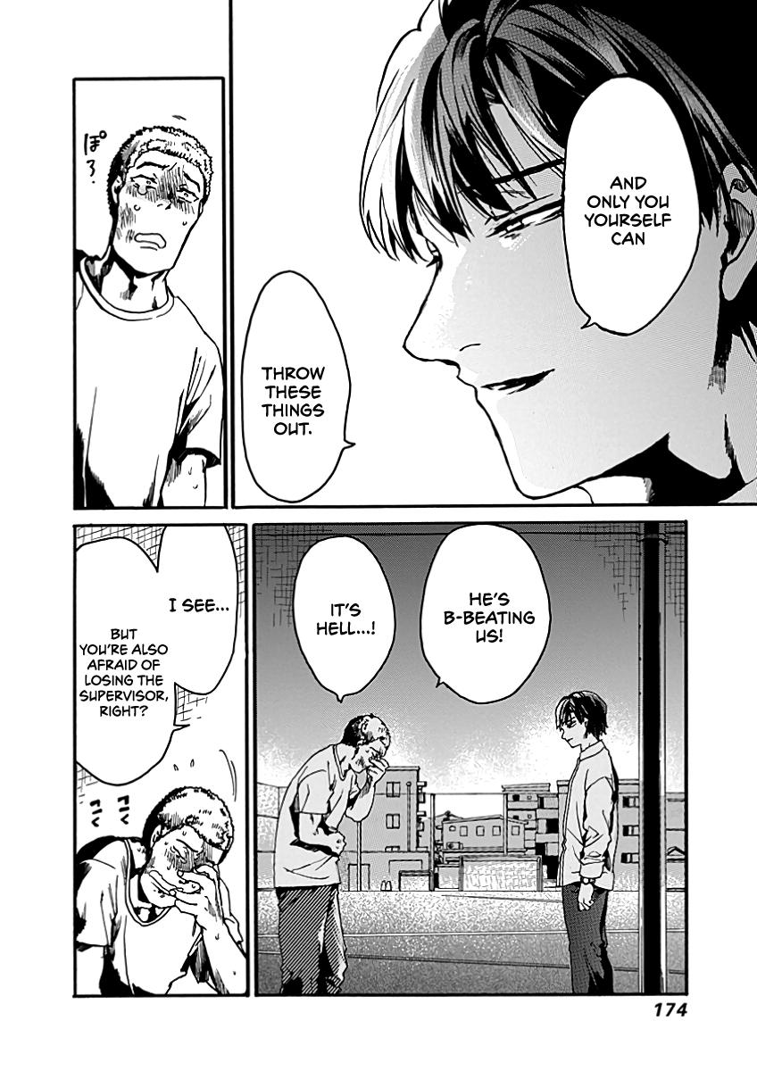 We Shall Now Begin Ethics Chapter 30 27
