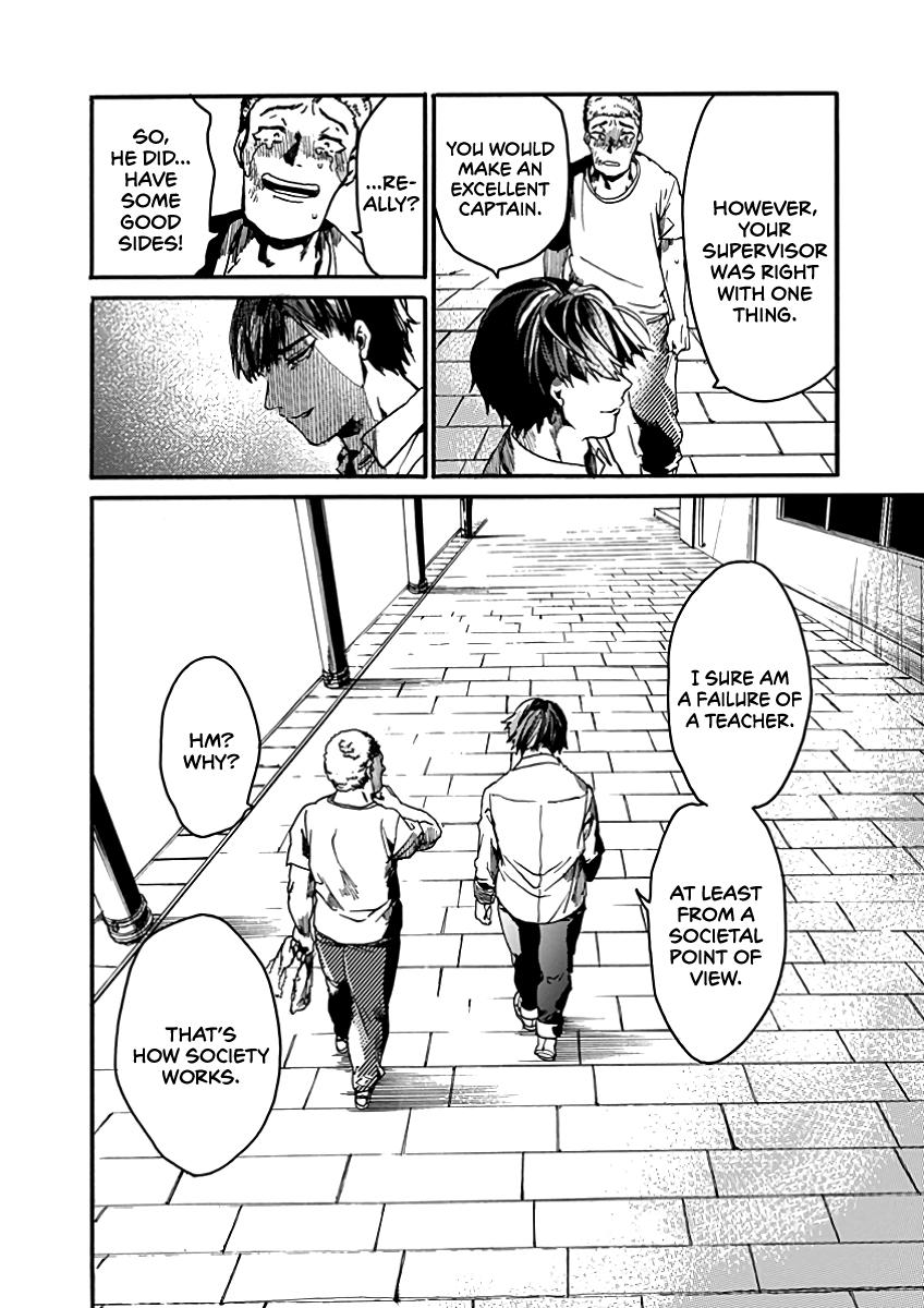 We Shall Now Begin Ethics Chapter 30 31