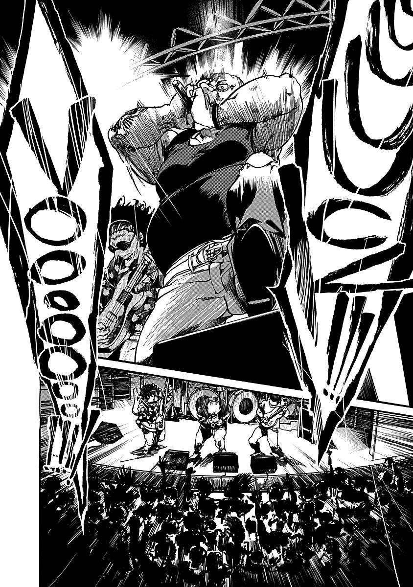 We Shall Now Begin Ethics Chapter 31 27