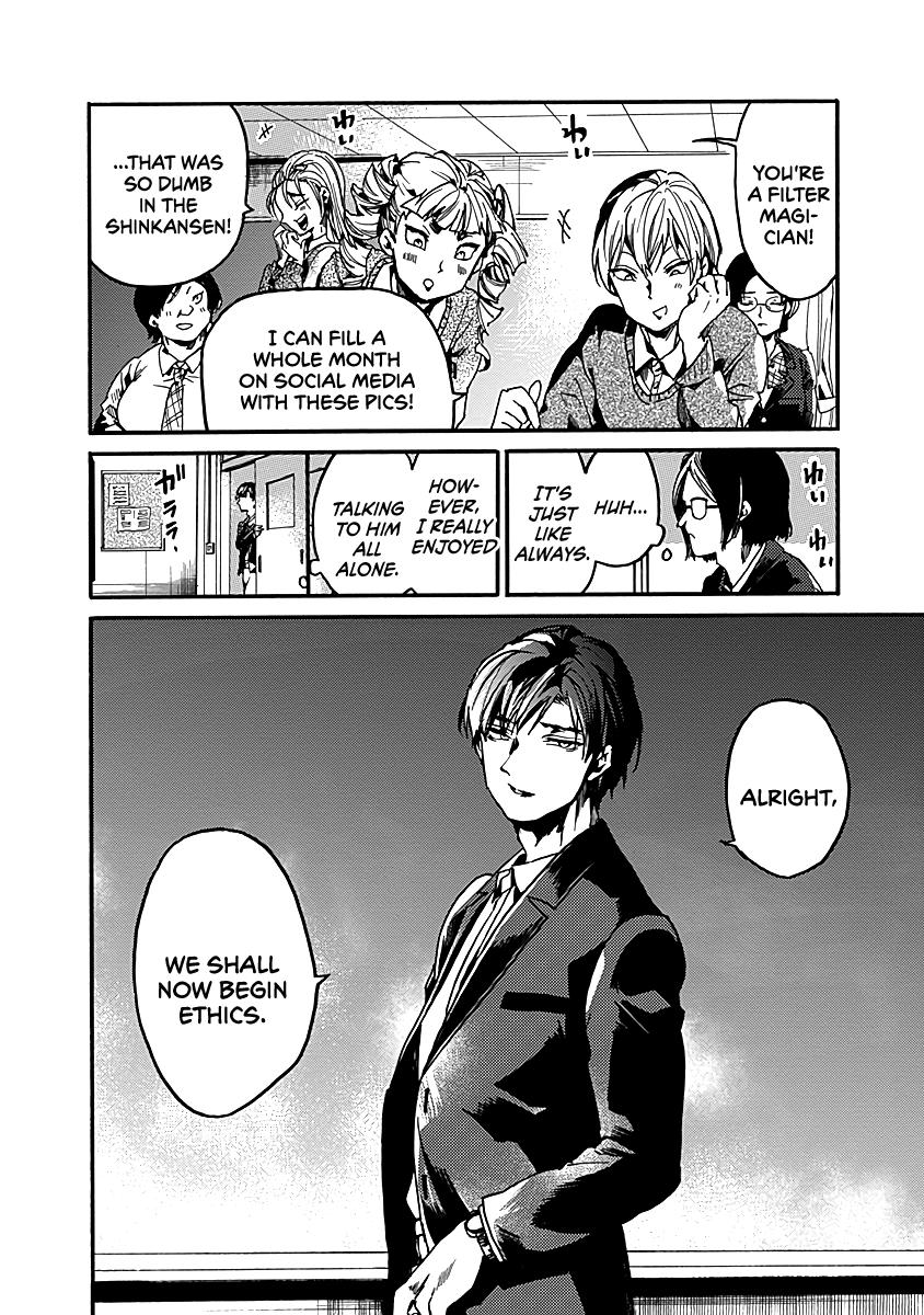 We Shall Now Begin Ethics Chapter 31 33