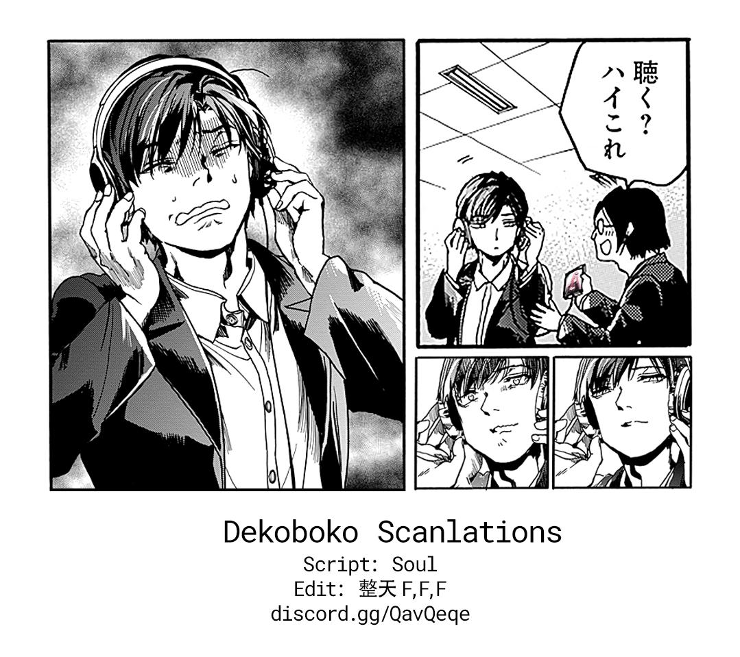 We Shall Now Begin Ethics Chapter 31 35