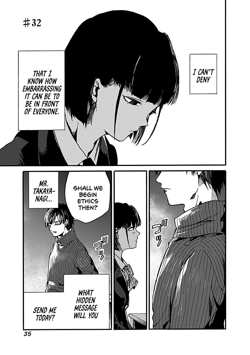 We Shall Now Begin Ethics Chapter 32 1