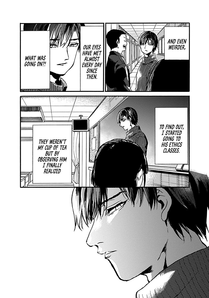 We Shall Now Begin Ethics Chapter 32 4