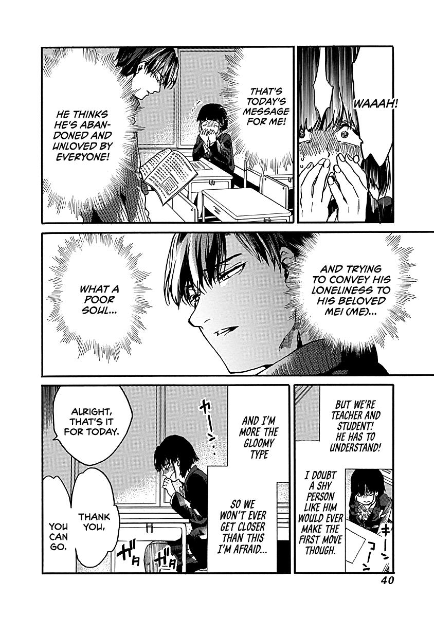 We Shall Now Begin Ethics Chapter 32 6