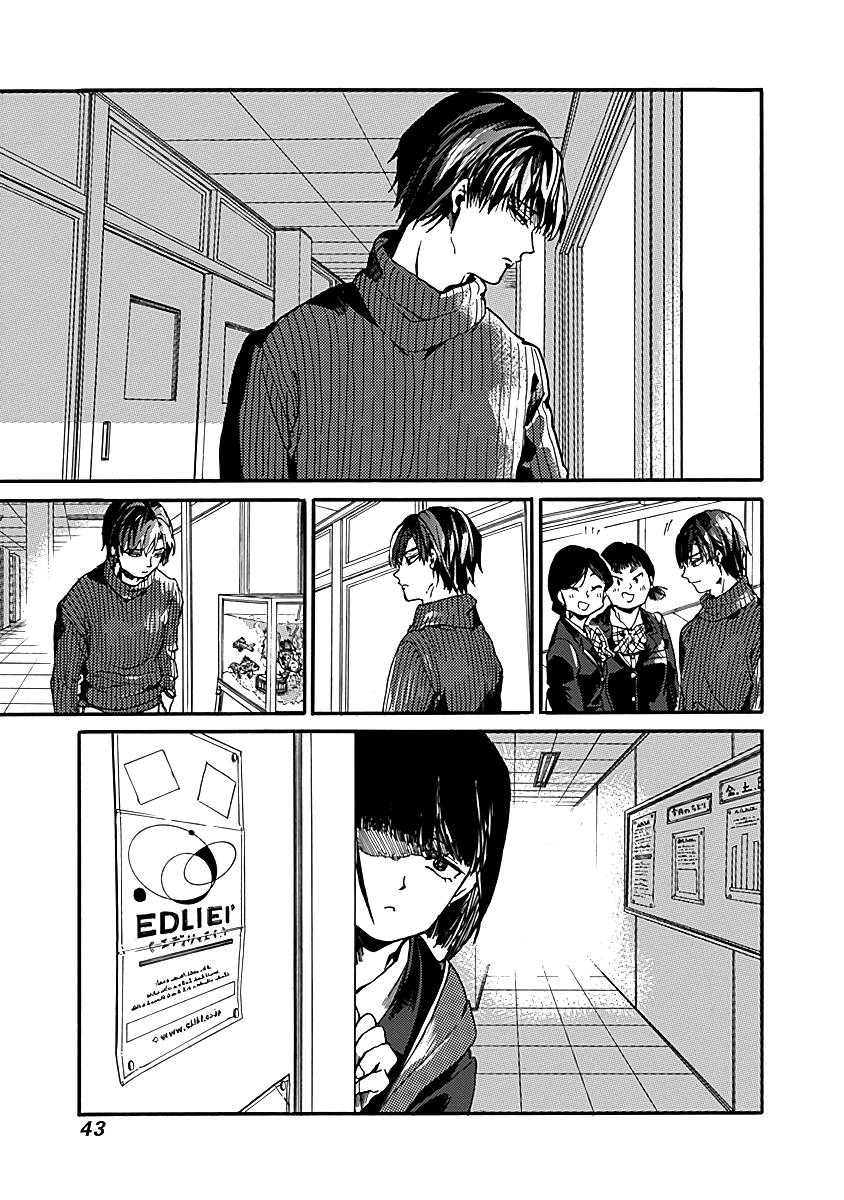 We Shall Now Begin Ethics Chapter 32 9