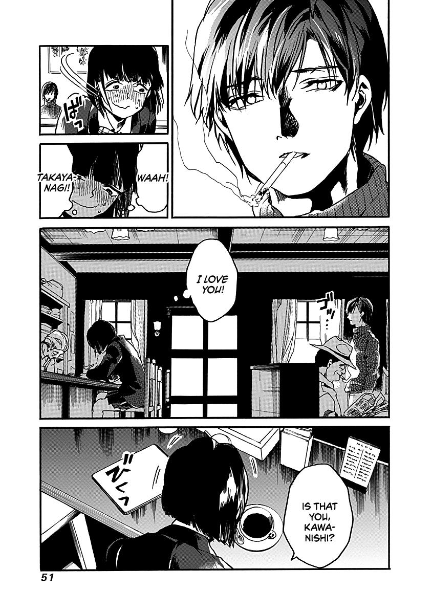 We Shall Now Begin Ethics Chapter 32 17