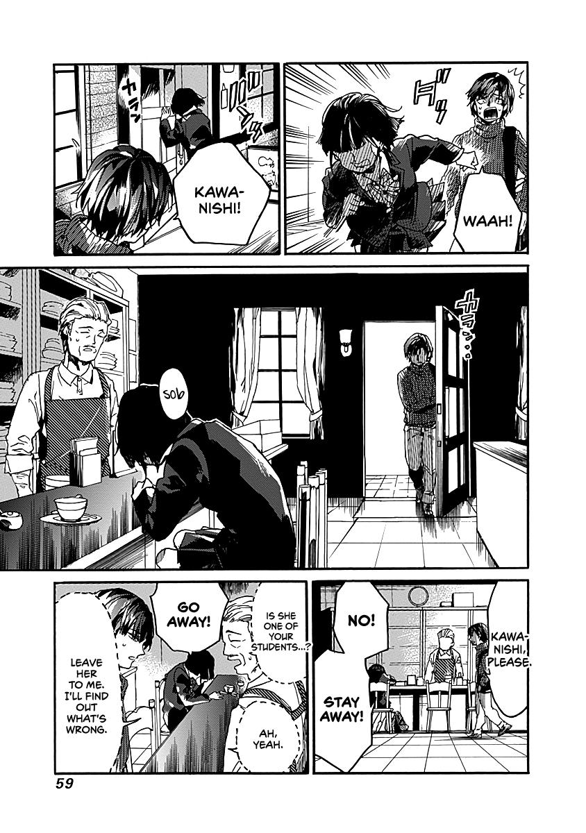 We Shall Now Begin Ethics Chapter 32 25