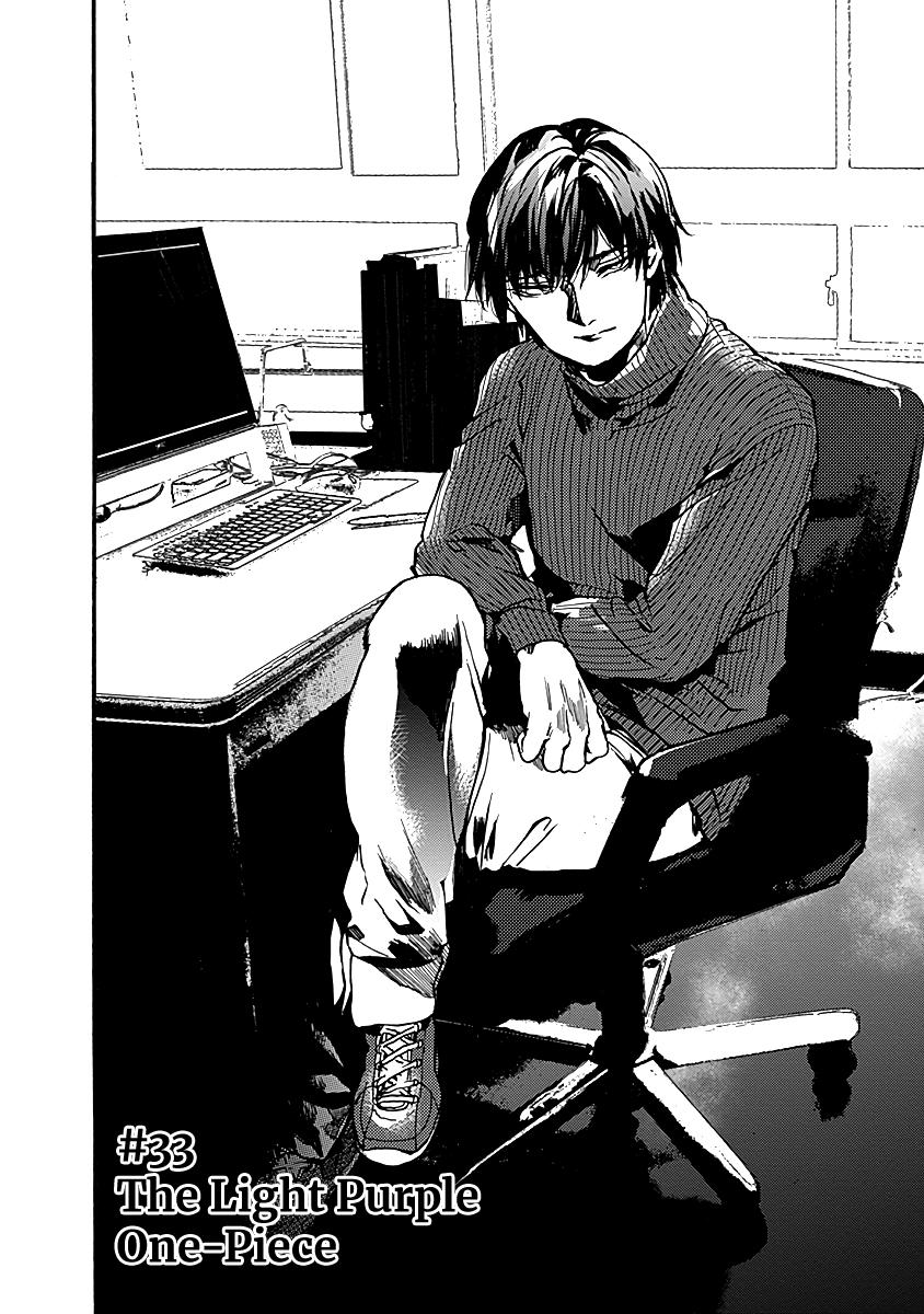 We Shall Now Begin Ethics Chapter 33 2