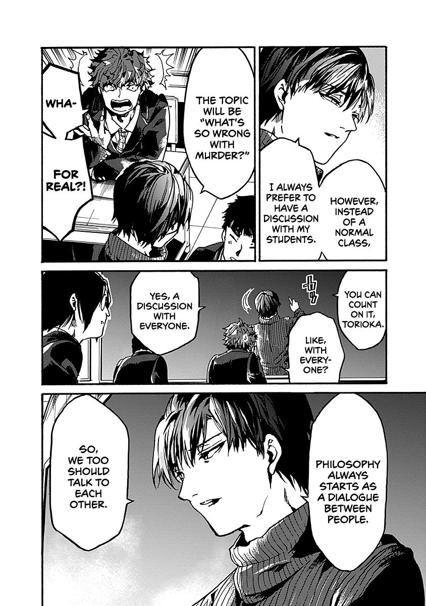 We Shall Now Begin Ethics Chapter 33 4