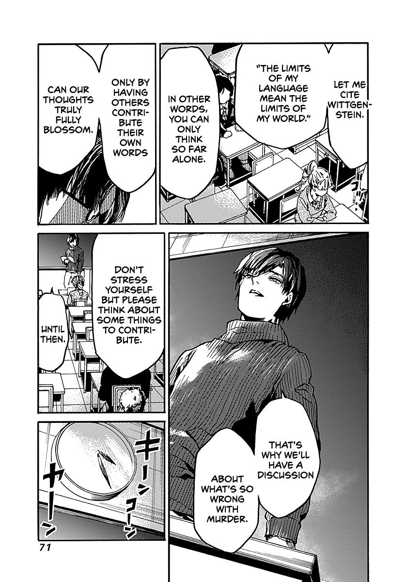 We Shall Now Begin Ethics Chapter 33 5