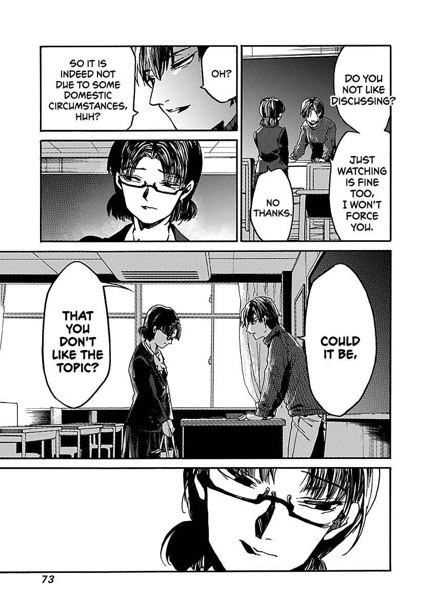 We Shall Now Begin Ethics Chapter 33 7
