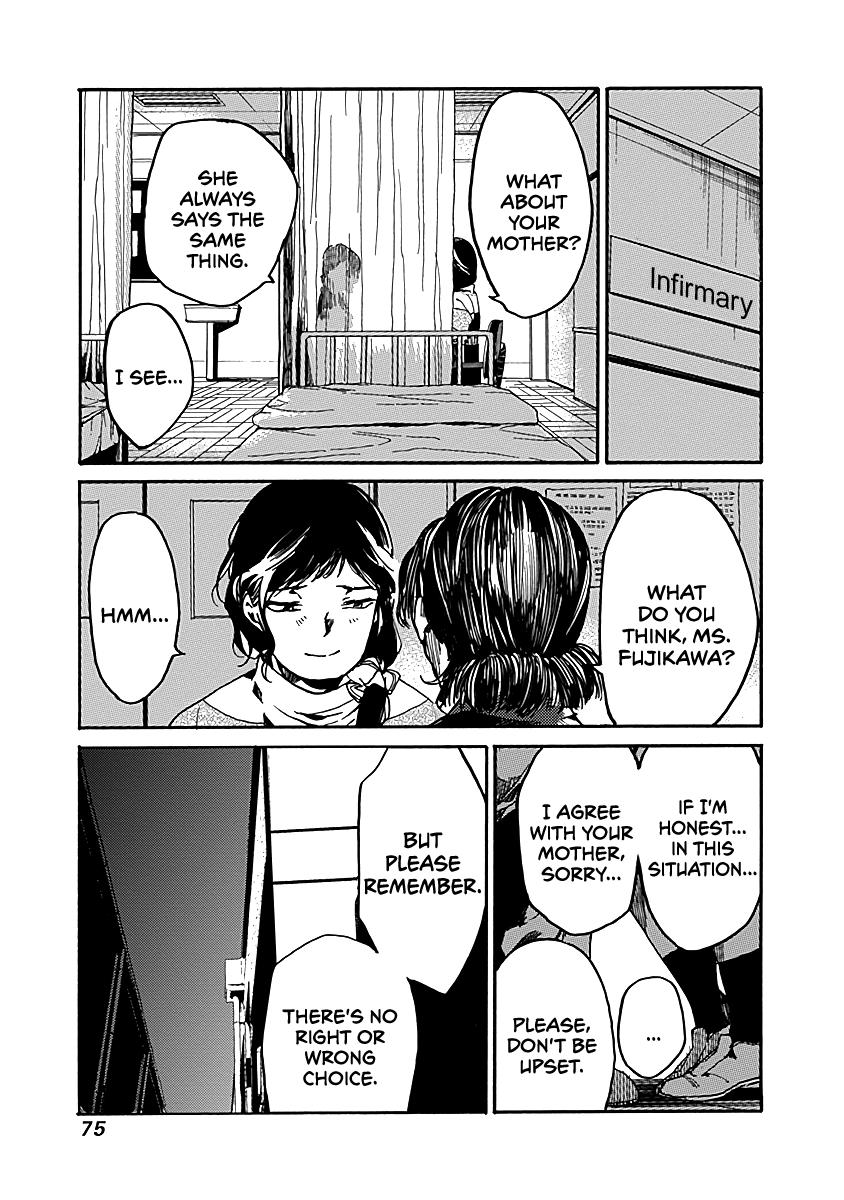 We Shall Now Begin Ethics Chapter 33 9