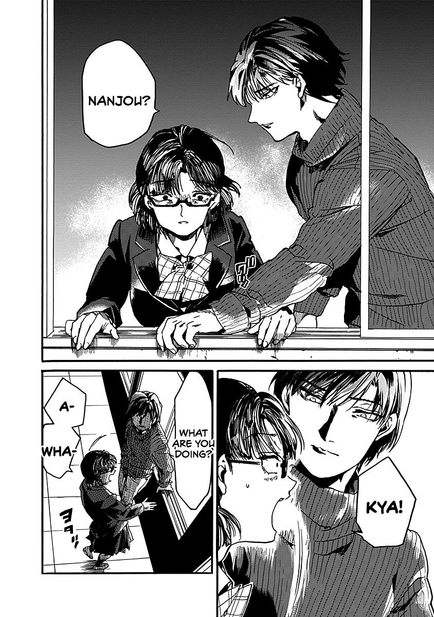 We Shall Now Begin Ethics Chapter 33 16