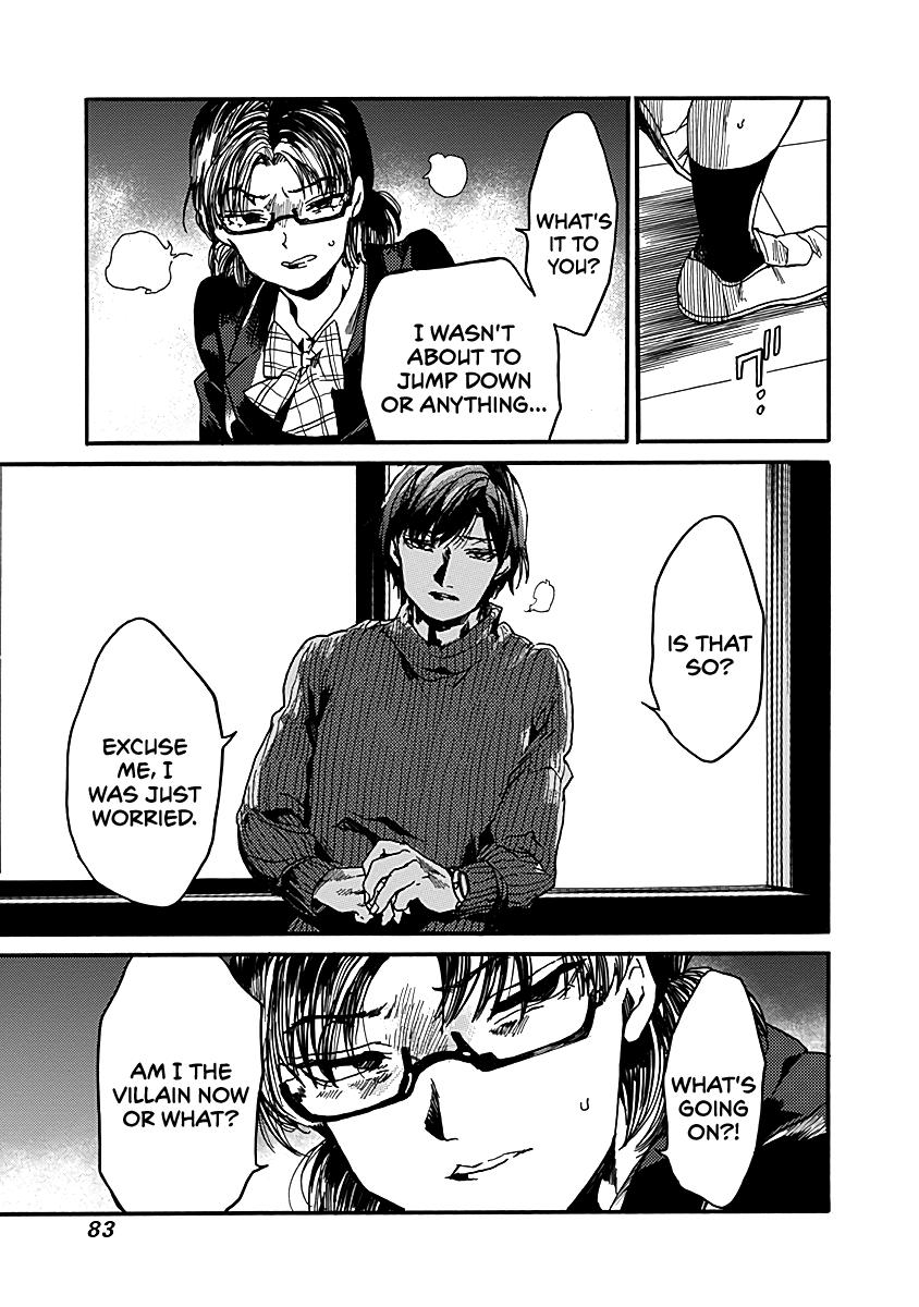 We Shall Now Begin Ethics Chapter 33 17