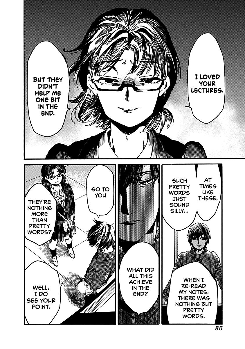 We Shall Now Begin Ethics Chapter 33 20