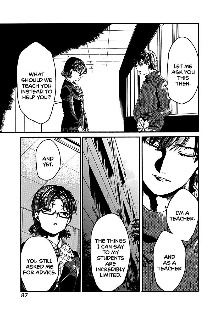 We Shall Now Begin Ethics Chapter 33 21